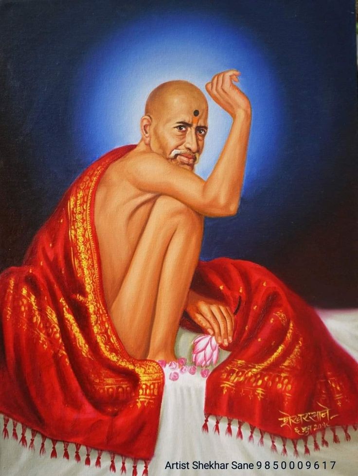 Shree Swami Samarth