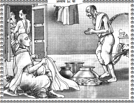 Shree Swami Samarth