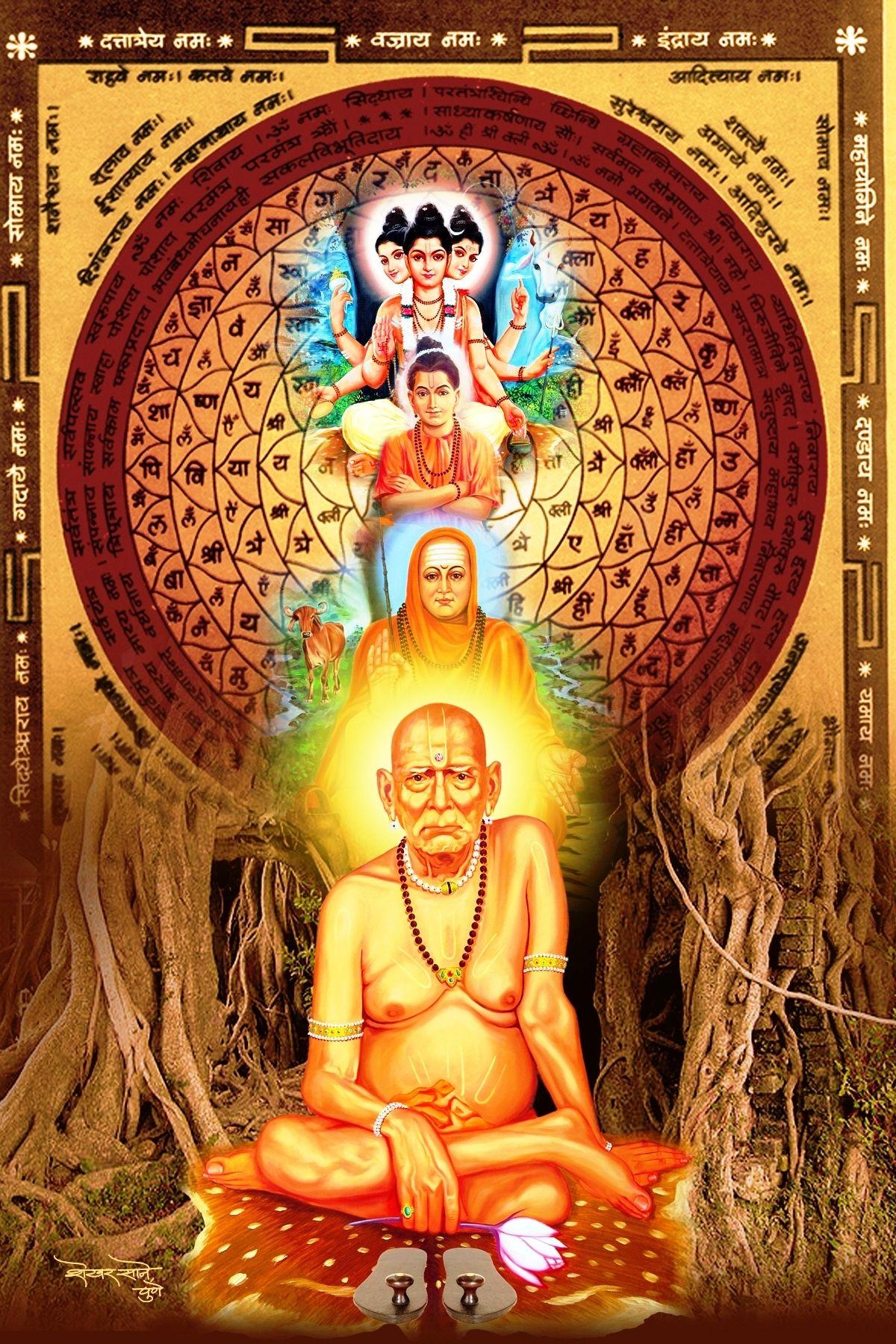 Shree Swami Samarth